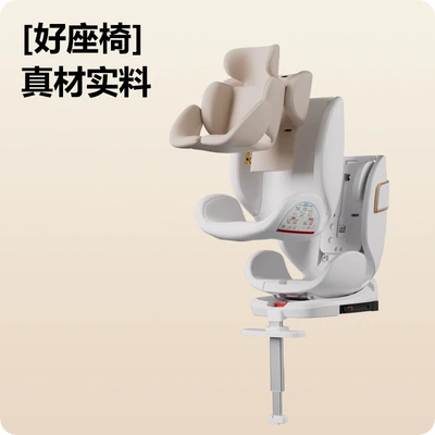 Swivel Cotton Seat Can Sit Car child safety seat
