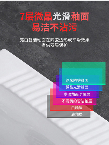 9WOR brick-free desktop squat toilet toilet modified squat toilet deodorant home no-dig pit-free surface-mounted ceramic one