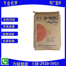 �{�� ���l�S ��͸����PC���� �ձ����� S-2000VR S-3000VR 5313