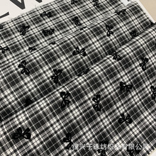 �ڰ�ֲ�q��������ͯ�b���������װ������b�B��ȹɫ�����ϲ���