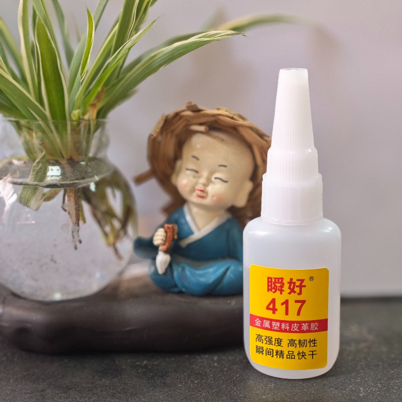 QQ图片20240515123706_副本