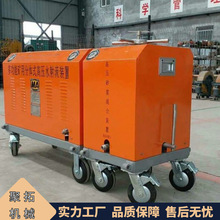 聚拓供水切割机  化工罐体拆除切割机  高射流水刀切割机