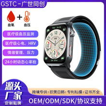 �t����F530���Ѫ���ֱ�ECGѪ��˯����w����HRVȫ��O�y�����ֱ�