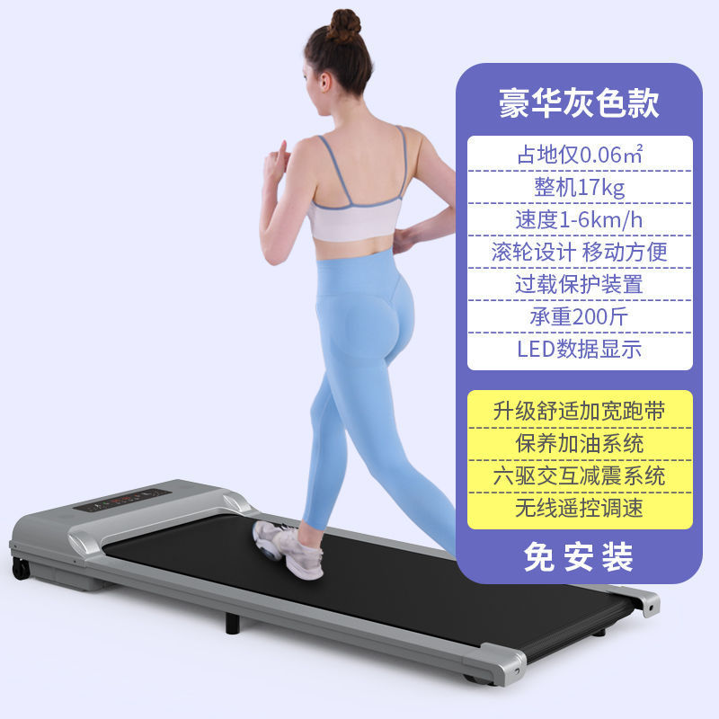 [Basic model without armrests] Wireless remote control + interactive shock absor…
