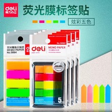  ճԘ˺NƱNz˺NNȡNNN