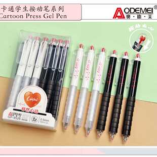 ؈צ���^���ӹP��H���ĹP�ٸɌW�����ֵˢ�}�PST�������ԹP