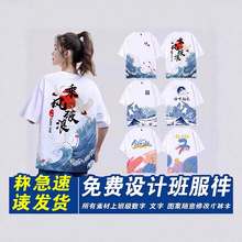 ����� ��t��A�I���������С�W���\�ӕ��F꠹������·��Ļ���