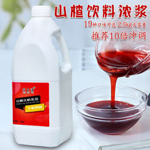 ���x����ʮ��ɽ�֭��sԭ�{��{ɽ�ζ��֭��ϝ�{�̲��l