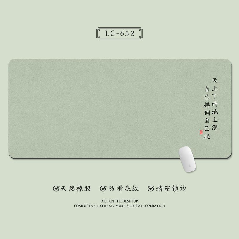 LC652