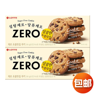 �n���M��LOTTE���� ZERO�ɿ�������A����k�������e������ʳ
