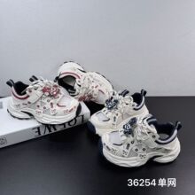 36254 ��ͯ�����˶�Ь26�����¿������ĥ�����ٴ���������Ь