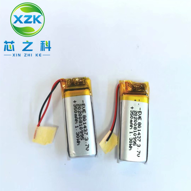 工厂供应801437聚合物锂电池350MAH 3.7V 电子烟智能穿戴LED蓝牙