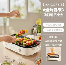 �K����늿��P���ÿ���P��ճ늟����t���⴮�C늿��GJ5025P809