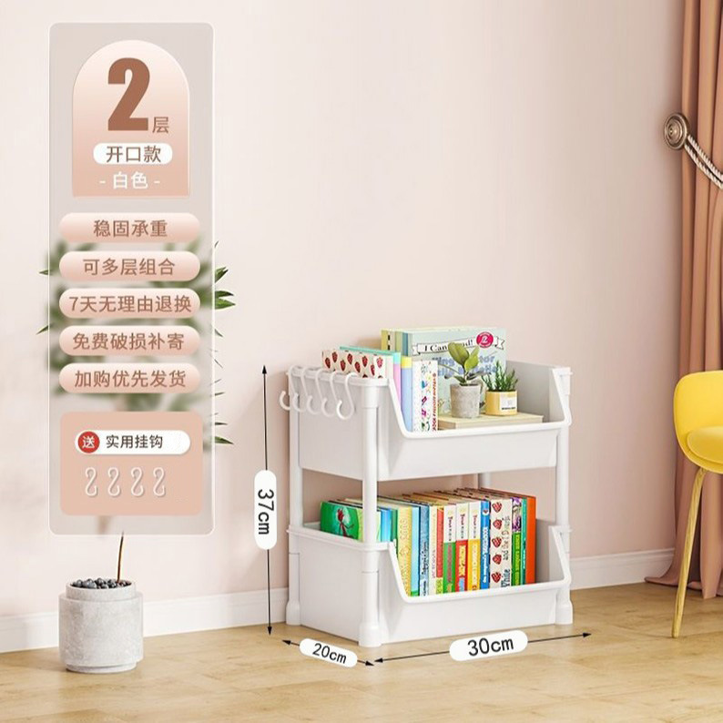 .2겹 흰색丨+후크*4