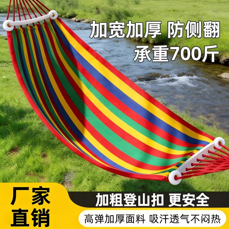 Outdoor Hammock for Adults, Thickened and Widened, Anti-Rollover, Single/Double Swing, Breathable Hammock for Camping with Curved Bars