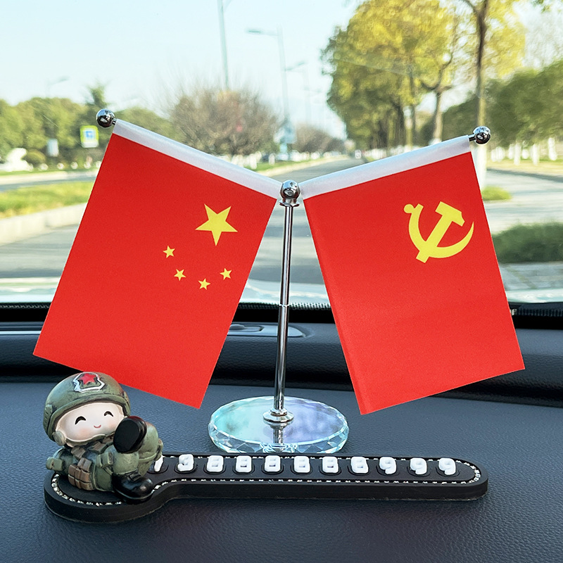 Comfortable little soldier + number plate + red flag