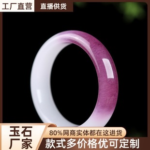 �½���z��Ⱦɫ���_�m���lŮʿ���C��ȻʯӢ�Ҹ߷º������C�����C