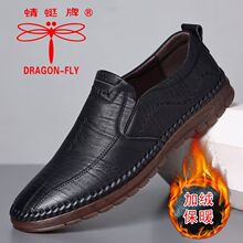 ��������Ьţ������eƤЬ��ʿ��Ƥһ�_�Ŷ���Ьܛ�׼ӽq�{܇Ь��