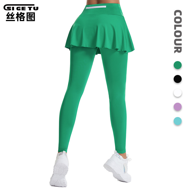 Stylish Sports Tennis Skirt Pants for Women, Autumn High-Waisted Butt-Lifting Yoga Long Skirt, Running Training Badminton Skirt, Cross-Border