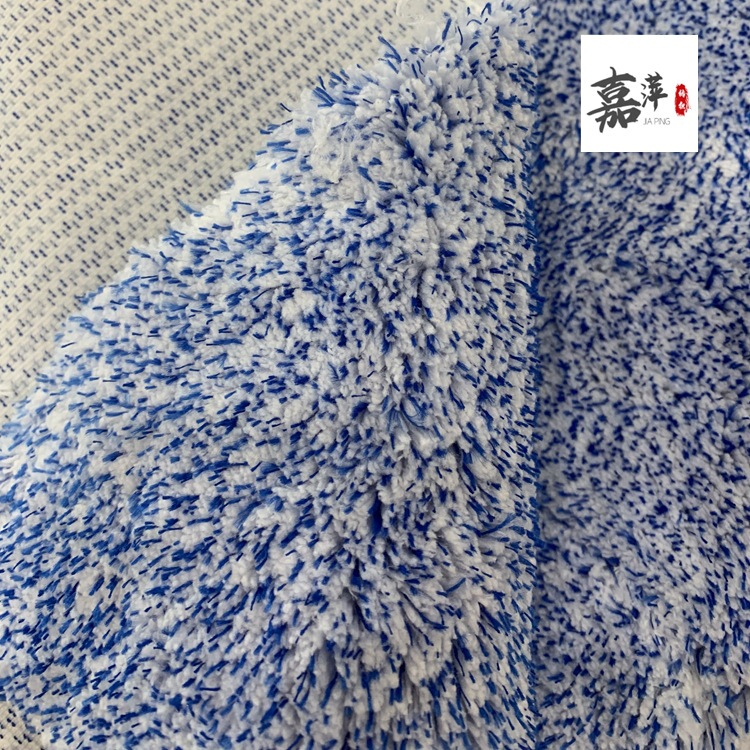 Ultra-fine fiber steam cleaning mop robot mop fabric woven cut velvet cleaning flannel