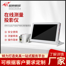 ���system 3R�A���ھ��y��ͶӰ�xEROWA�A�߻𻨙C�C��ҕ�l�z�y�x