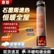 ȡůůLCʯīϩůС̫ꖟLCʡů