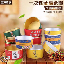 �������l�����末���һ�����뼈�|С�Կ�����u����Ў��w