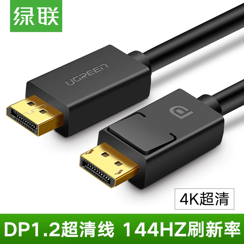 Зелёный кабель DisplayPort 1.2 DP1.2, 144 Гц, для передачи данных, публичный интерфейс 4K2K, разъём DisplayPort для видеокарты