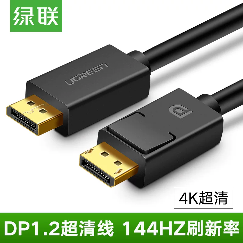 Зелёный кабель DisplayPort 1.2 DP1.2, 144 Гц, для передачи данных, публичный интерфейс 4K2K, разъём DisplayPort для видеокарты