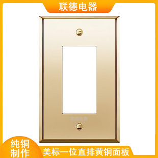 �F؛���������S�~����ɫ��ʽGFCI�p�����w����Ҏ�S�~���z���