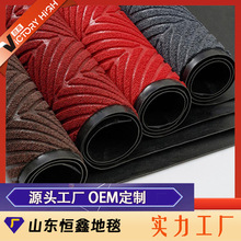 ���S݆̥�y�؉|�Ƶ���������M�T�|��ˮ��ĥpvc�����_�|logo��̺