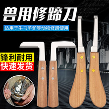 ţ�����㵶ţ�R�H��һ����������������ֱ�����F�����㹤��L�͵�