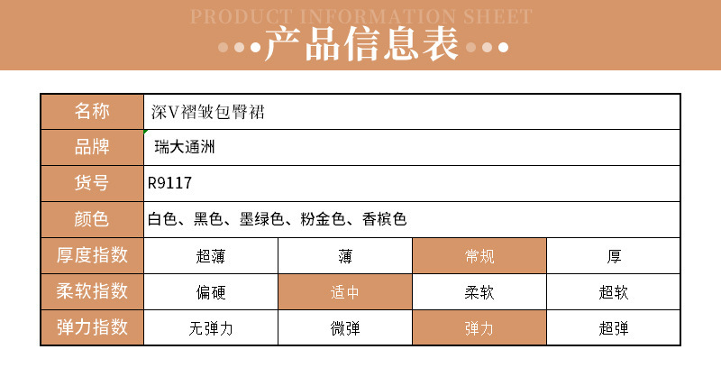未标题-1