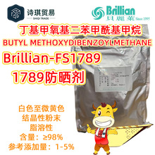 ������1789��ɹ��������������������������brillian-fs1789 fs21