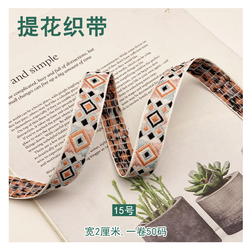 Fábrica en stock al por mayor 2,0 cm estilo étnico poliéster jacquard cinta ropa bolsas accesorios Ropa Accesorios de encaje