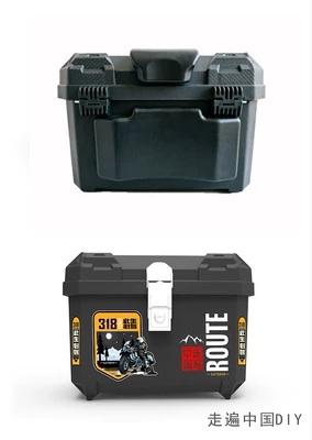 Rainproof and Waterproof Electric Vehicle Motorcycle trunk - 45l-classic-black-sticker-traveling-china-edition-alloy-lock-lining-backrest