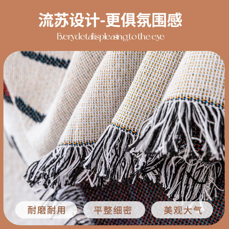 Comercio exterior transfronterizo graffiti sofá americano cubierta toalla de tela sofá nórdico manta cubierta toalla sofá cubierta cojín todo incluido a prueba de polvo