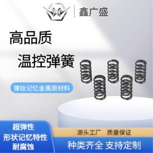 �x���O��������ӻ�0.2-0.4mm����40-60���p��ӛ���ؿؿɶ���