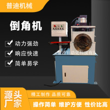 ���^Һ�����ǙC���Ϲܵ����O��ȥë�̙C���A䓰��Ԅӵ��ǙC�S��