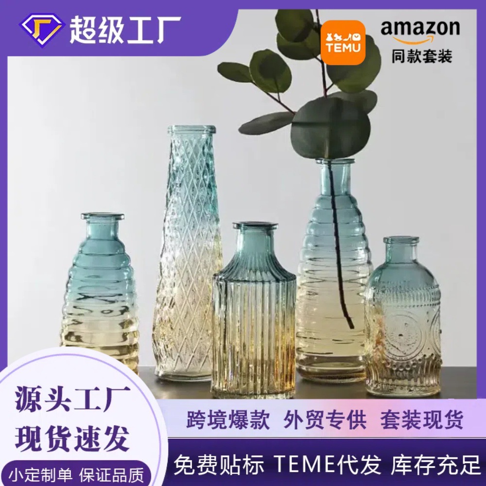 Medio-antiguo florero de vidrio de alivio ins estilo de alto aspecto creativo simple decoración de escritorio de oficina pequeño florero al por mayor