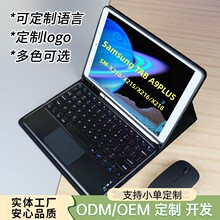 �m������A9plus�{���I�P���o��X215 X210�Añ�|�عP��A9+�I�����b