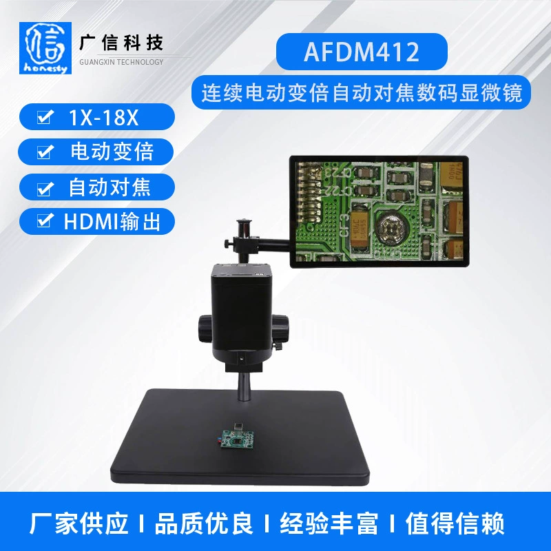 Электронный цифровой микроскоп с 18-кратным зумом, автофокусом и выходом видео 1080P — лучший выбор для промышленного контроля и научных исследований.