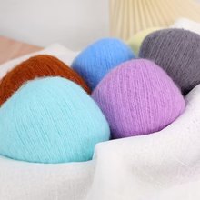 马海毛手编手工编织线毛线细线宝宝围巾线渐变长段染钩织毛衣外套