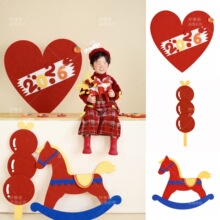 ����2026ë�֐��Č��惺ͯȫ�Ҹ��zӰ�������õ�䁙����b���