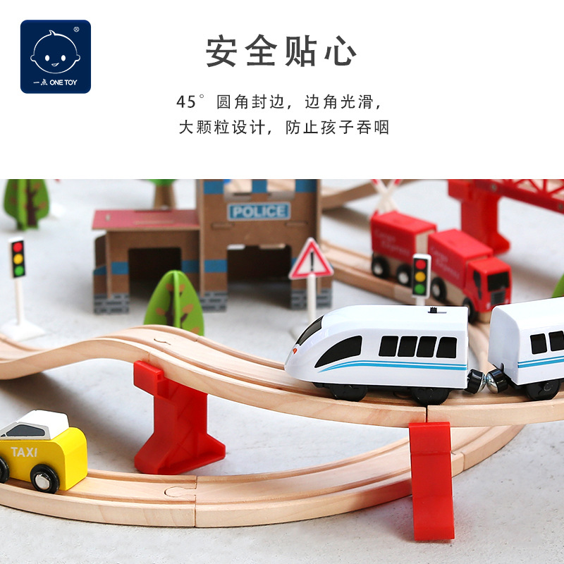 Pista de madera coche traje con 88 unidades de Tren Eléctrico traje pista de madera niños y niñas inteligencia Juguetes