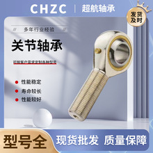 �P���S�� GEG40ES GEG45ES GEG50ES GEG60ES GEG70ES