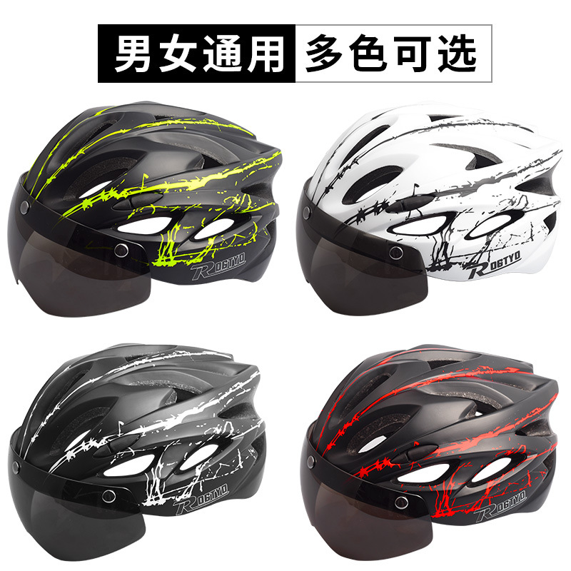 Casco de bicicleta con gafas integradas moldeo casco de equitación hombres y mujeres casco de bicicleta de montaña equipo de conducción