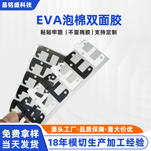 ����eva�p���z�lԡ�����o�ے��h���z���θ�ճeva���޷�ˮ�z�N���l