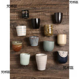 瑕疵酒杯简约复古创意小酒杯陶瓷手握饭店花纹杯子家用喝水杯日式