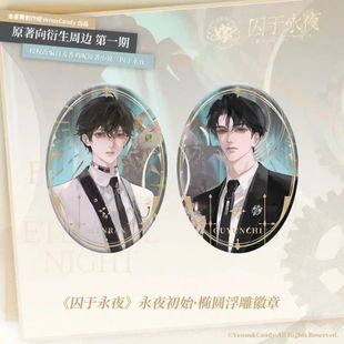 ���������ҹ��ѩ��ҹ��ʼ��������t��Ȼ�����R���F������߅